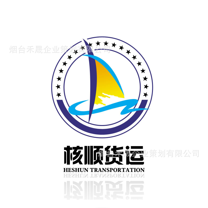 物流公司标志设计