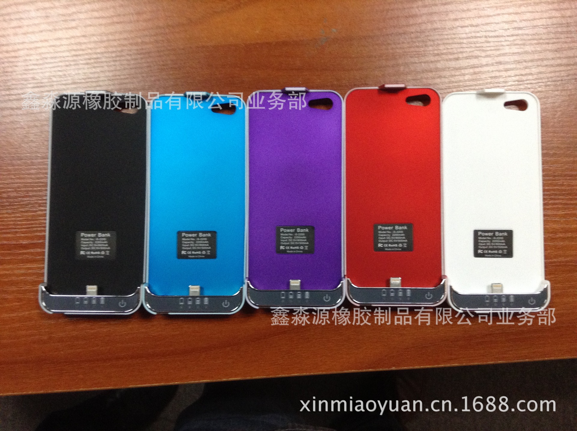 i5C (34)