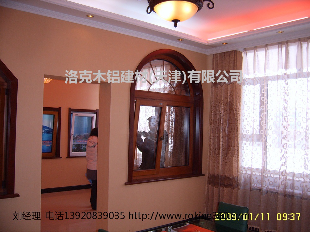 内开内倒异型窗