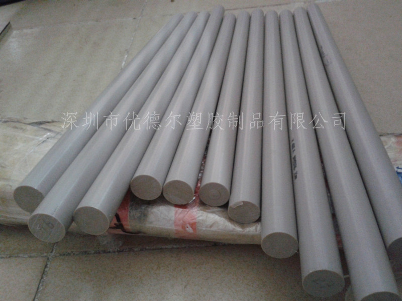 2013-05-25 11.58.17_副本_副本