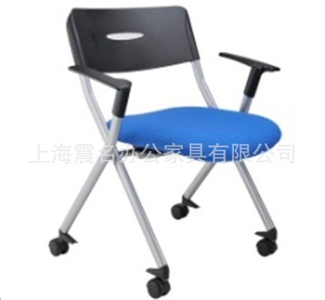 QQ截图20130514142349