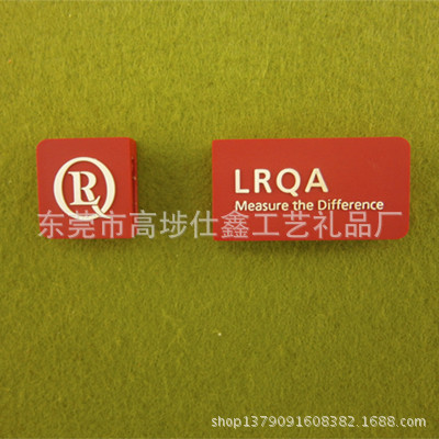 P6180093_副本_副本