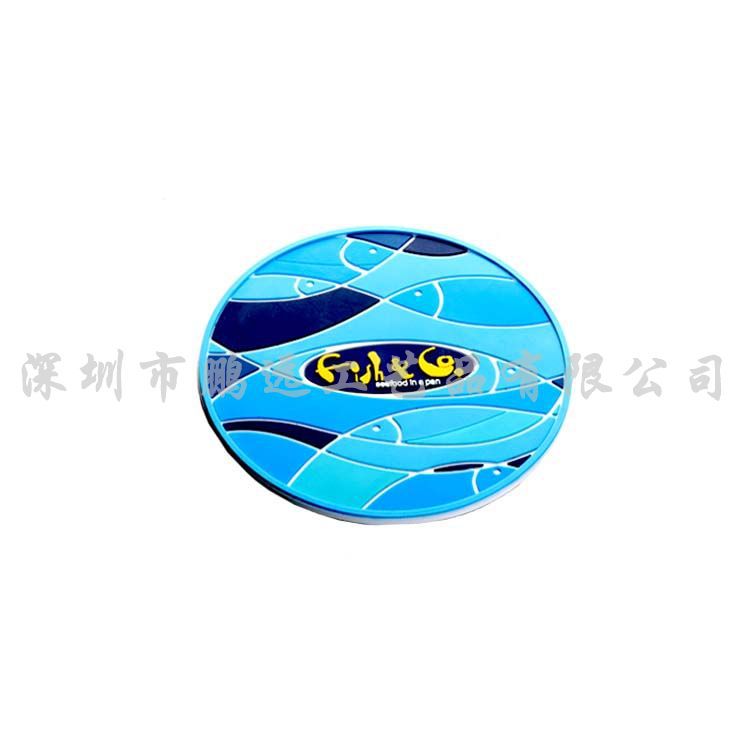 水印杯垫10