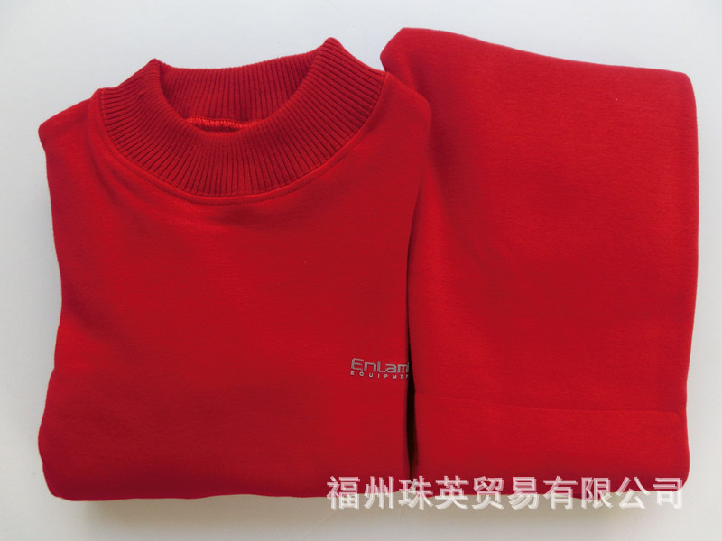 1802大紅_副本