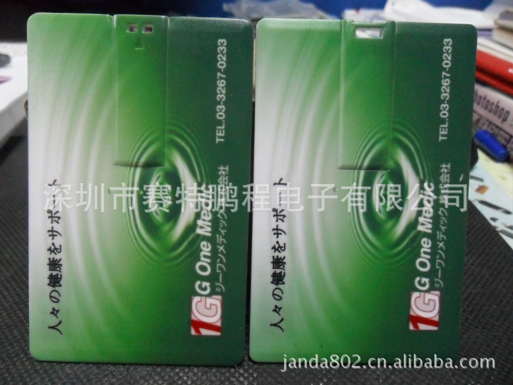 c250c500d4f1531a4aca91b3ac23fd