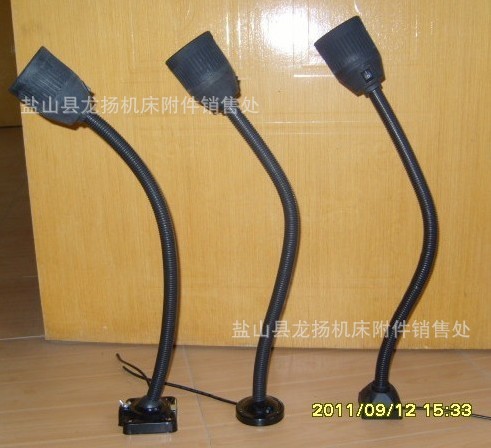 数控机床专用工作灯，自动化常用工作灯 真正工作灯生产厂家