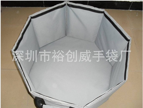 QQ截图20130507144459