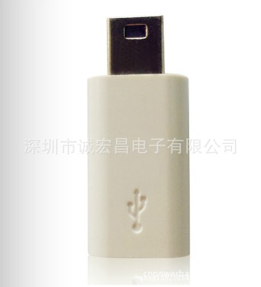 E款手机转接头 (27)
