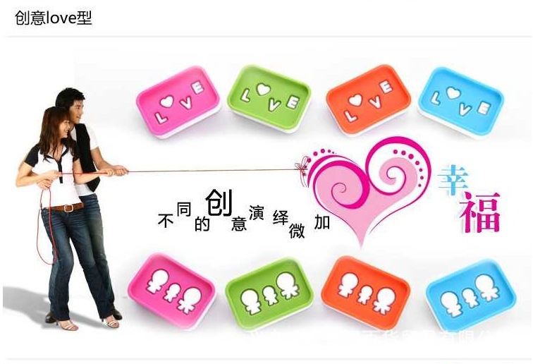 淘宝热销款,佰创汇创意LOVE塑料香皂盒批发,专业经营多年,代发货