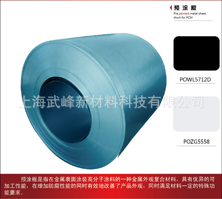 搜狗截图13年09月17日1429_11