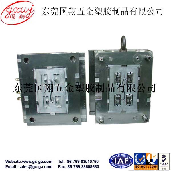 塑膠模具-24