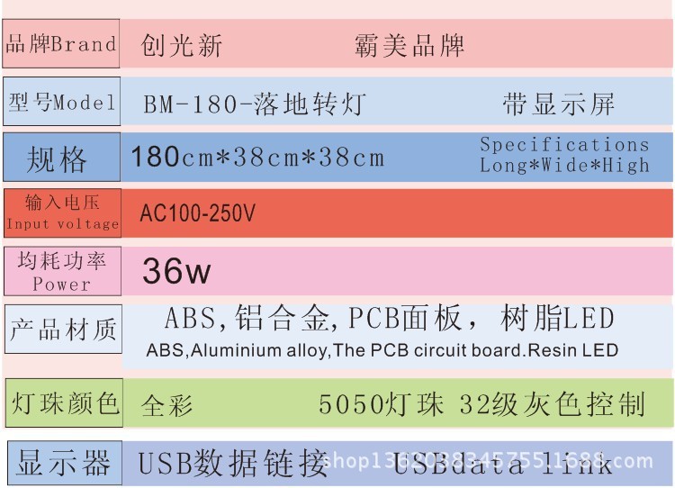 QQ图片20131019151019