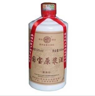 低价白酒批发国宝 原浆酒植物埋藏法特酿酱香型53度白酒正品包邮