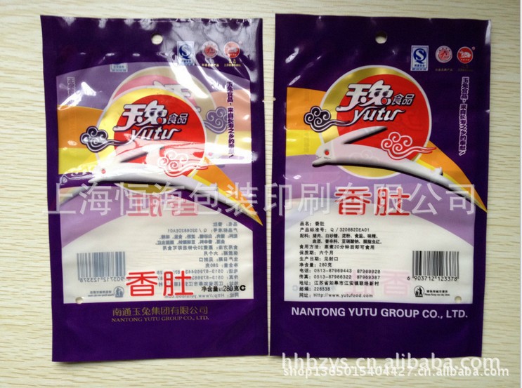 8X%2DUSF(L%6JT5`9LW)@87