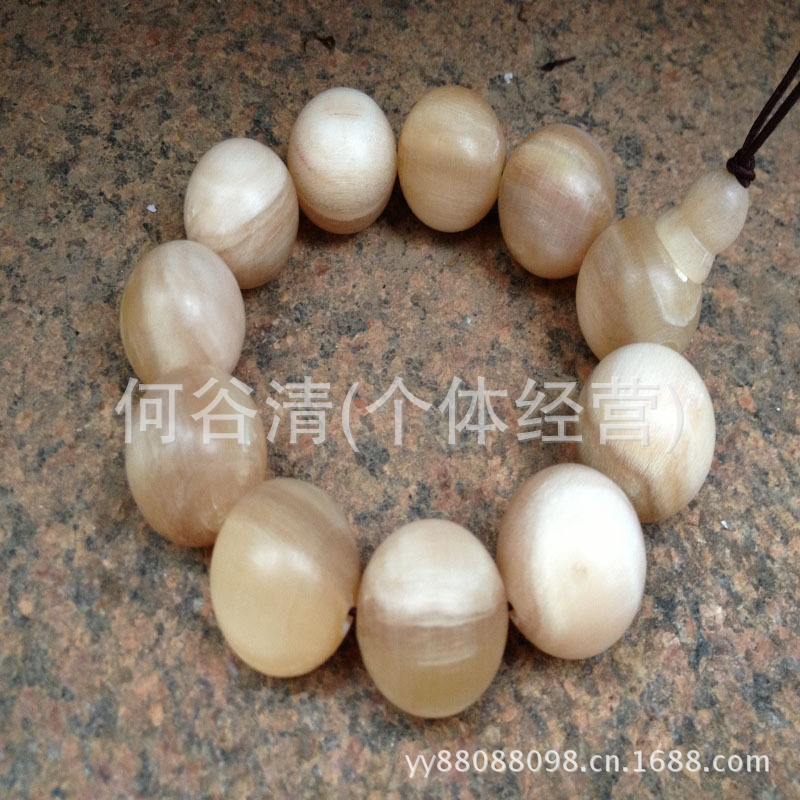 照片 216