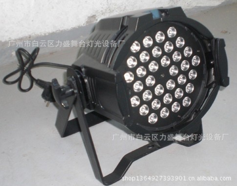 LED36帕灯