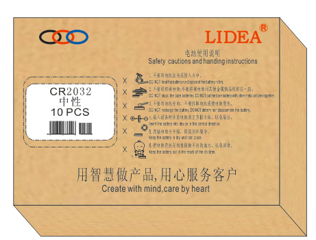 4aab1ded89b77bcafad16a652a574b