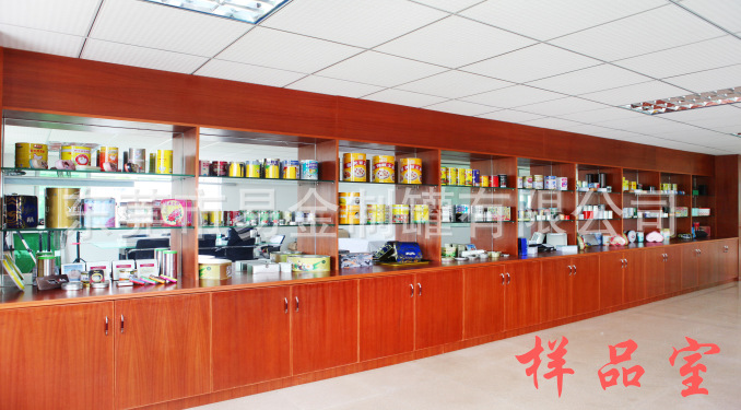 食品罐生产厂家 (2)