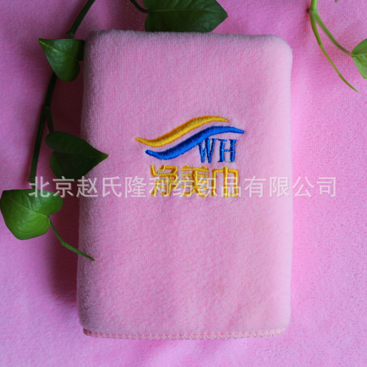 美容消毒毛巾4