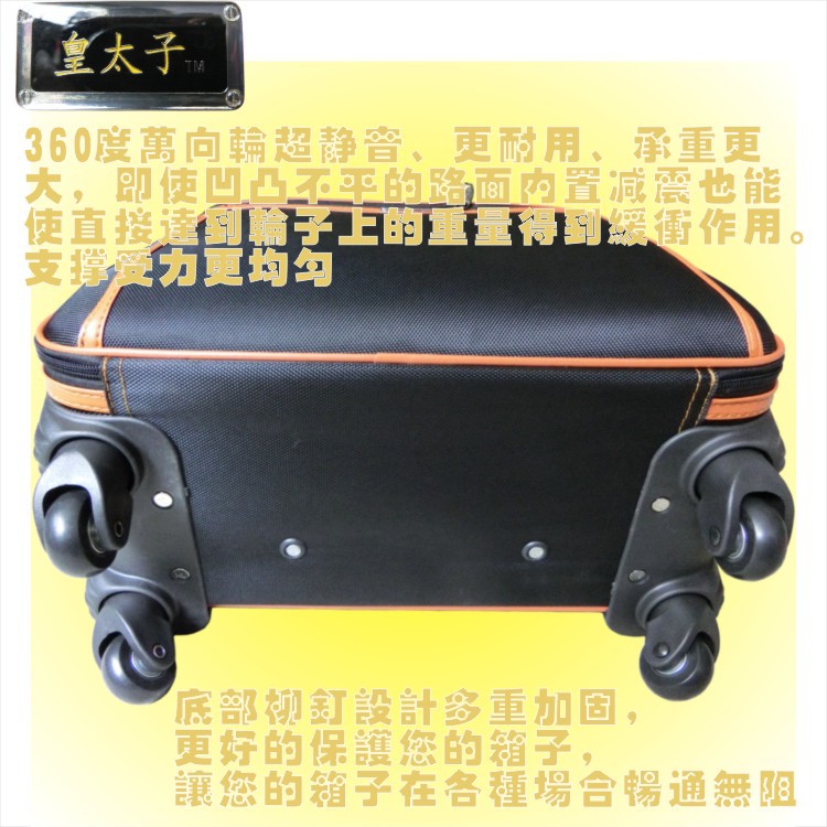 20130914%E7%94%B5%E8%84%91%E5%