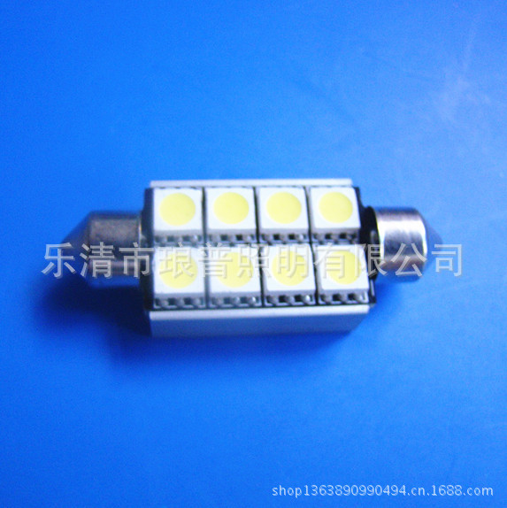 ft 5050-8SMD