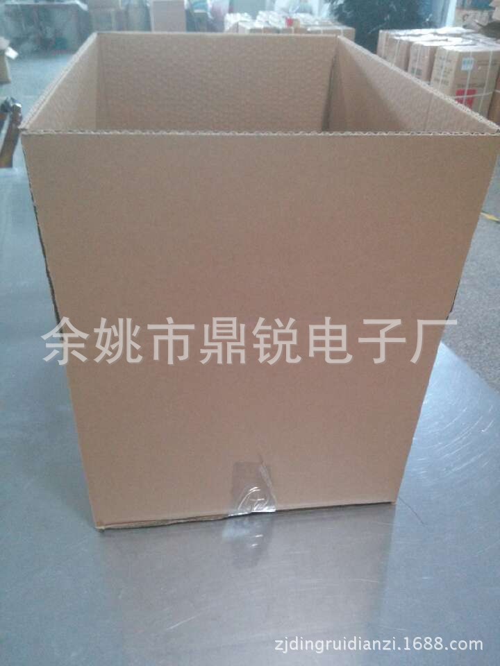 紙箱