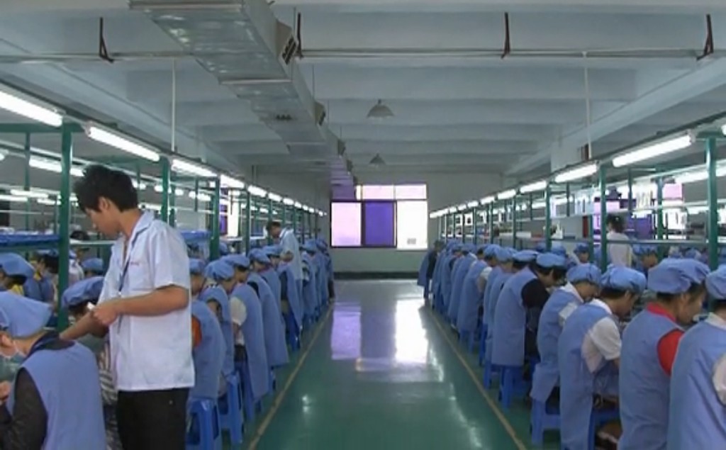 公司图片3