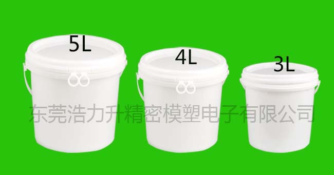 543l