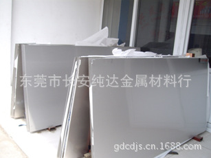 20075271414351934