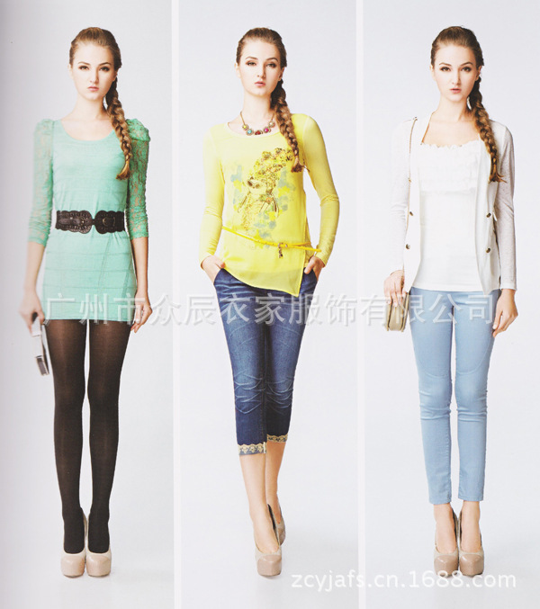 非凡雨2013春 029