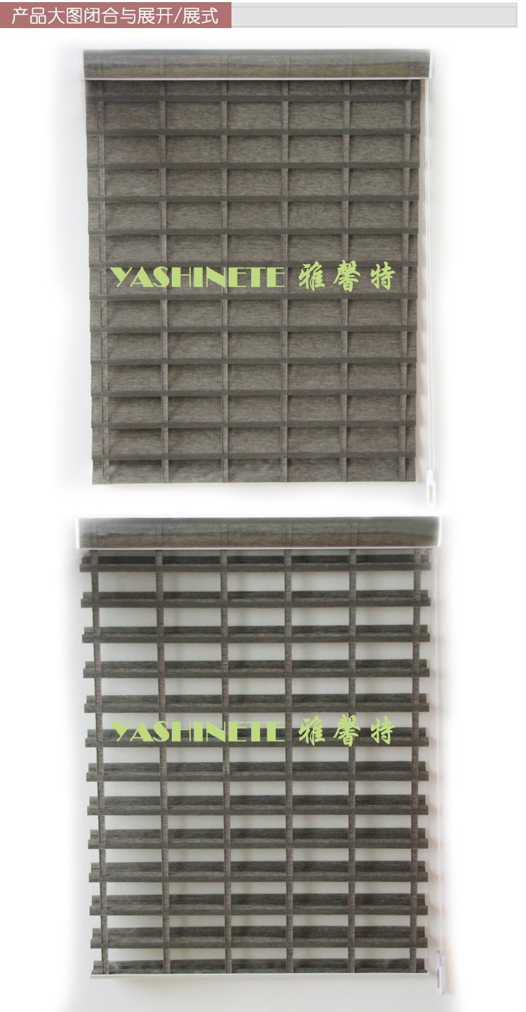 雅馨特产品大图