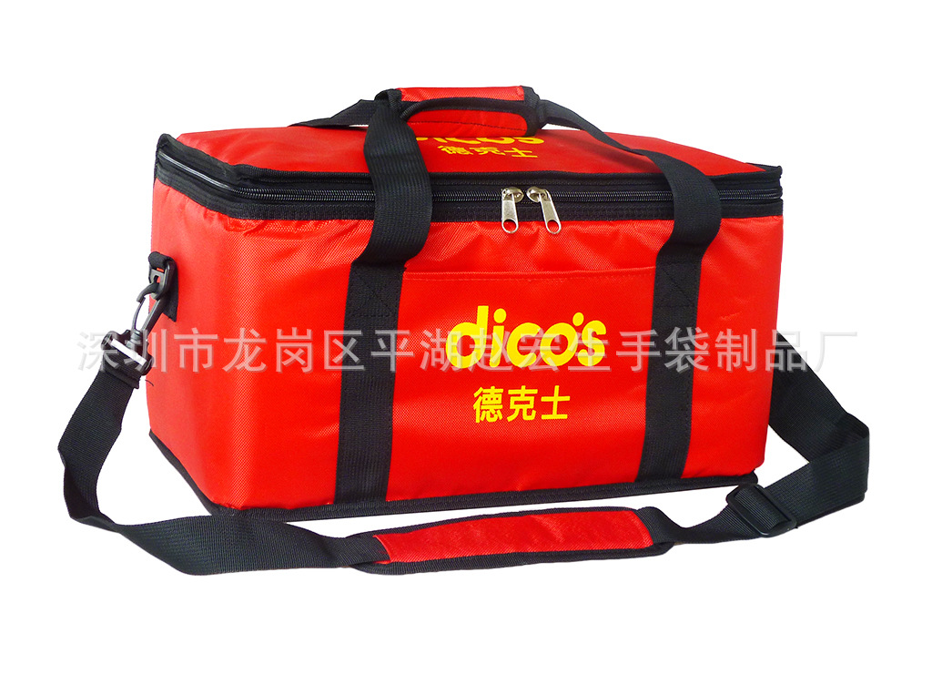 42*25*23CM手提盒饭外卖保温包 送餐包