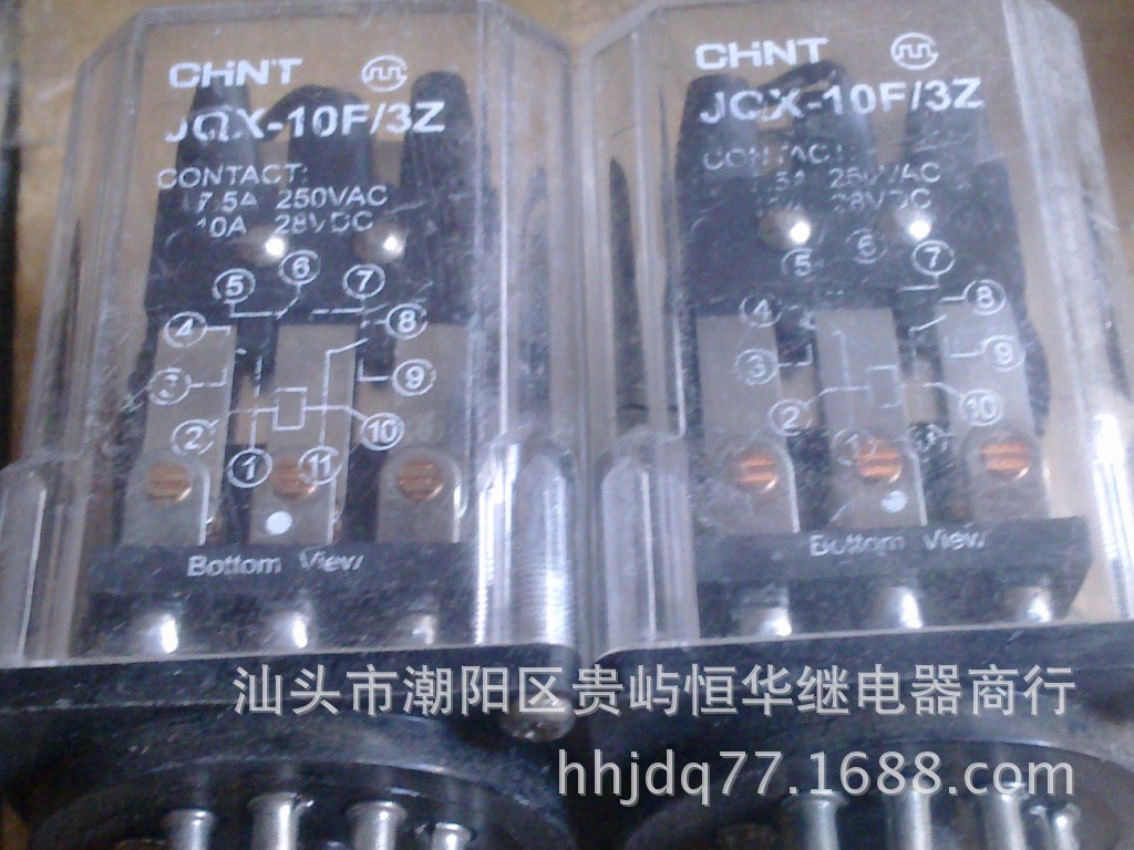 继电器jqx-10f/3z-dc24v;jtx-3c/dc220v;jqx-10f/3c-ac220v