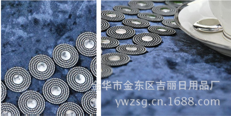 QQ截图20130909103320