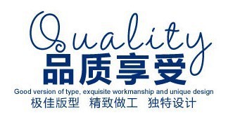 牛仔褲說明1