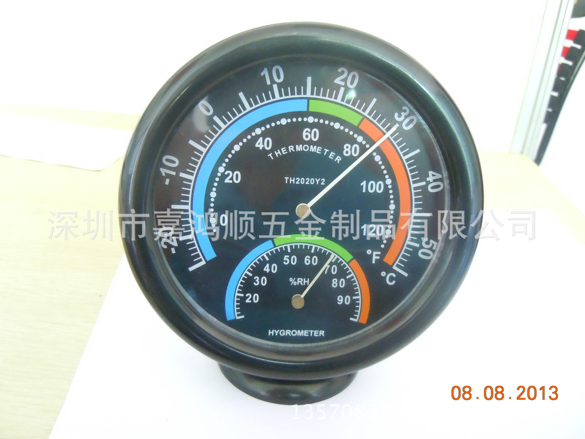 DSCN0691