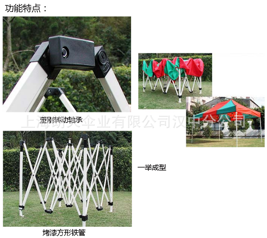 21KG白色管子介绍