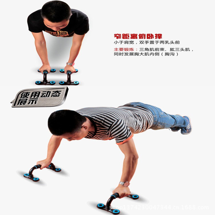 工字?15