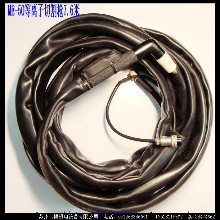 实力质保一年金属等离子切割切割机英雄牌空气等离子切割机