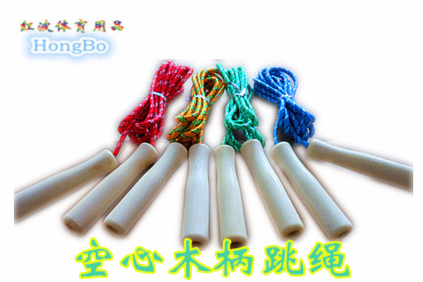 空心木柄跳绳子