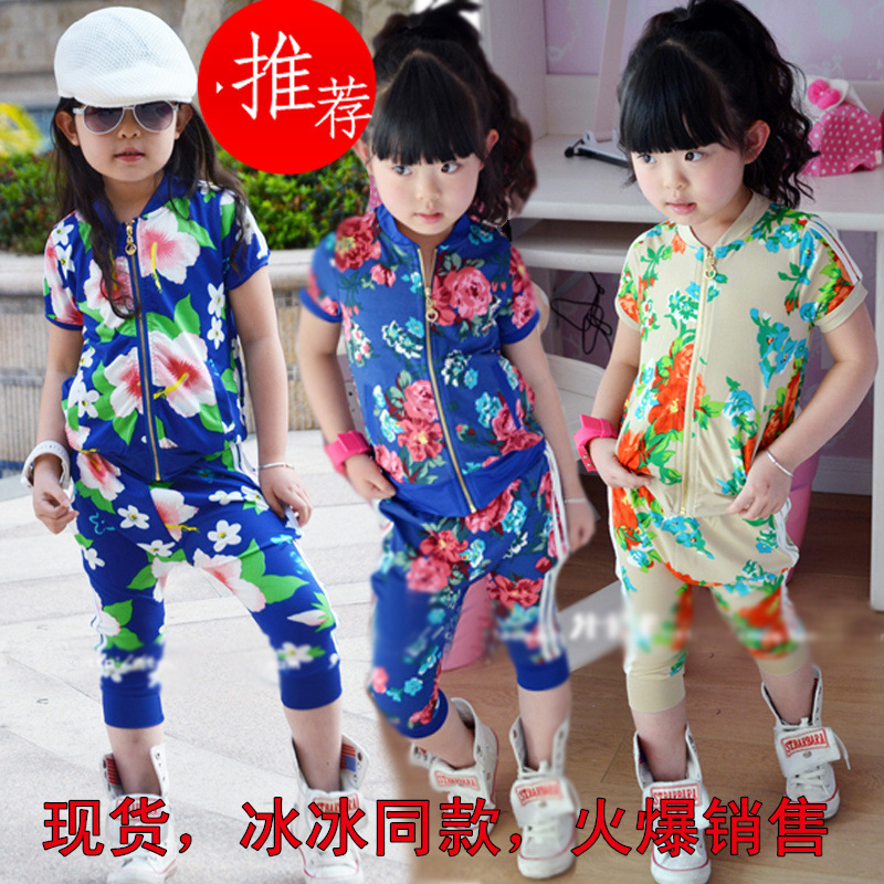 未標題-1 拷貝