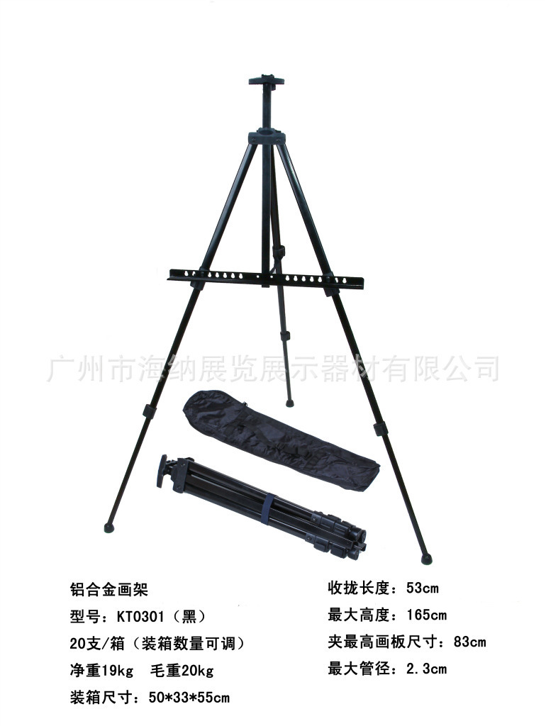 e69499756512c540ee96bd17df2e55