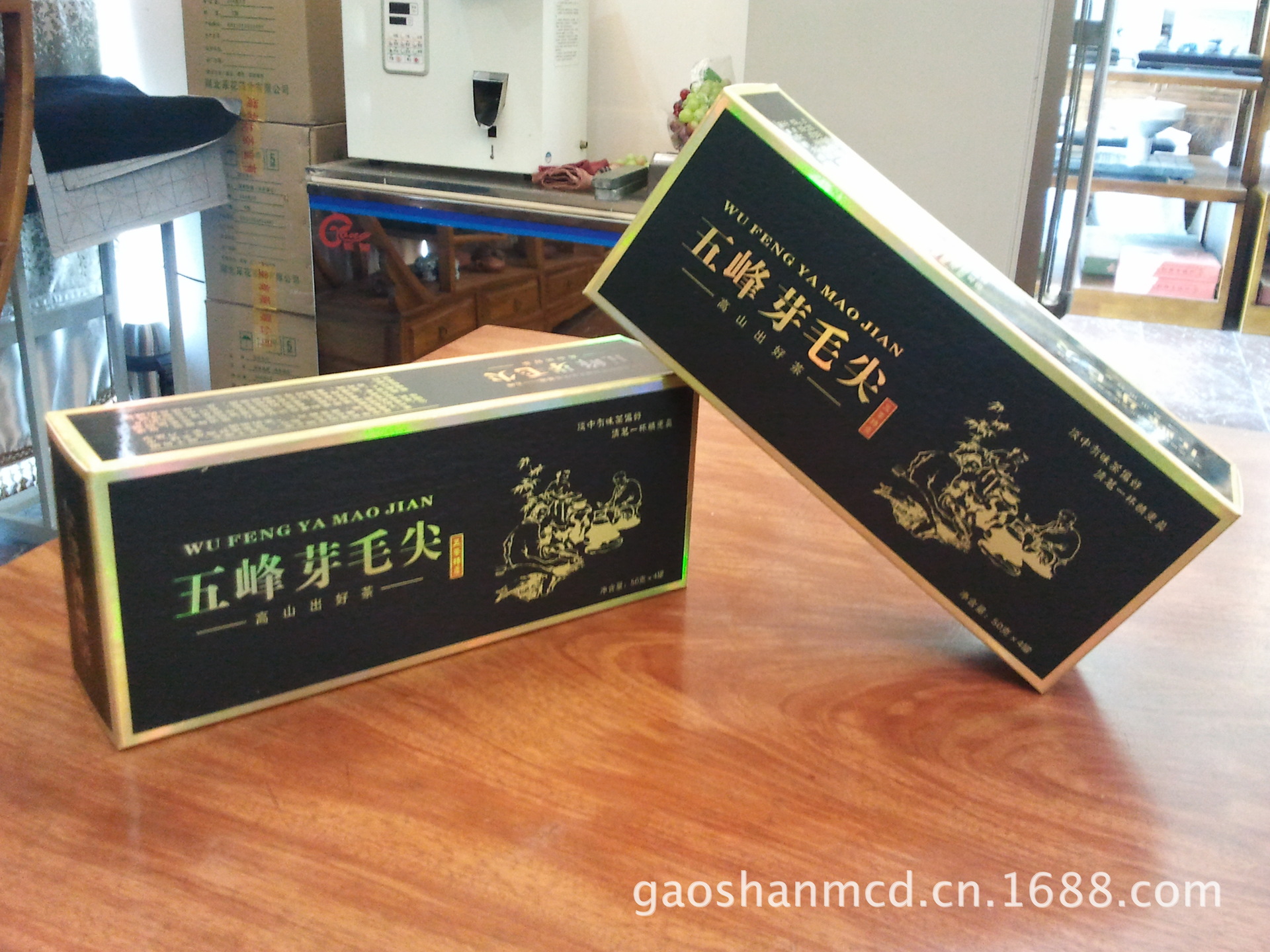 2013新茶 包邮 绿茶 宜昌茶叶批发 五峰毛尖 三峡特产