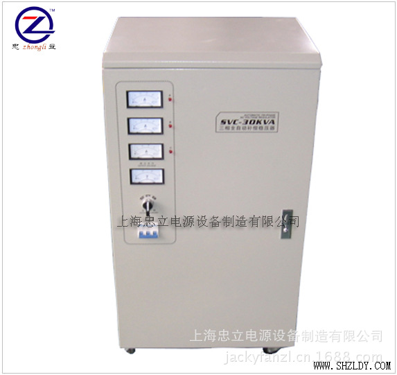 稳压器19