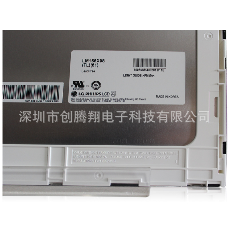 LM150X08-TL01