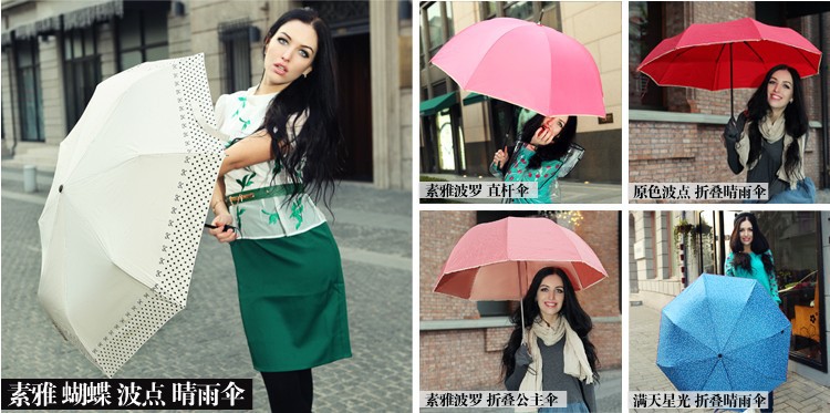 QQ截图20130404111808