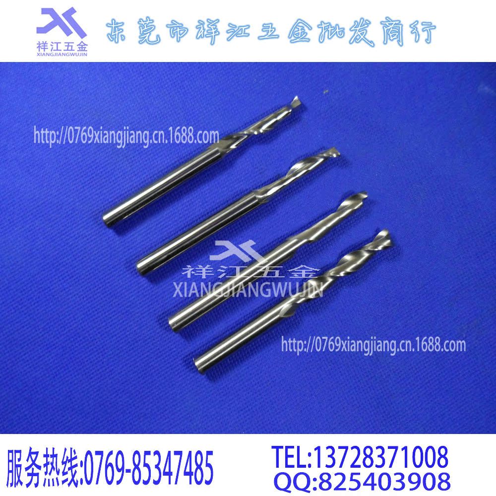 單刃銑刀 (1)
