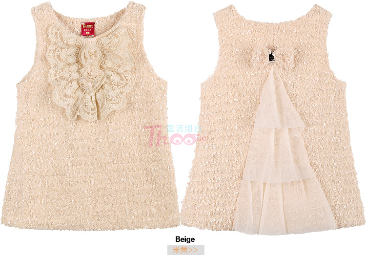 实拍细节-副本_03