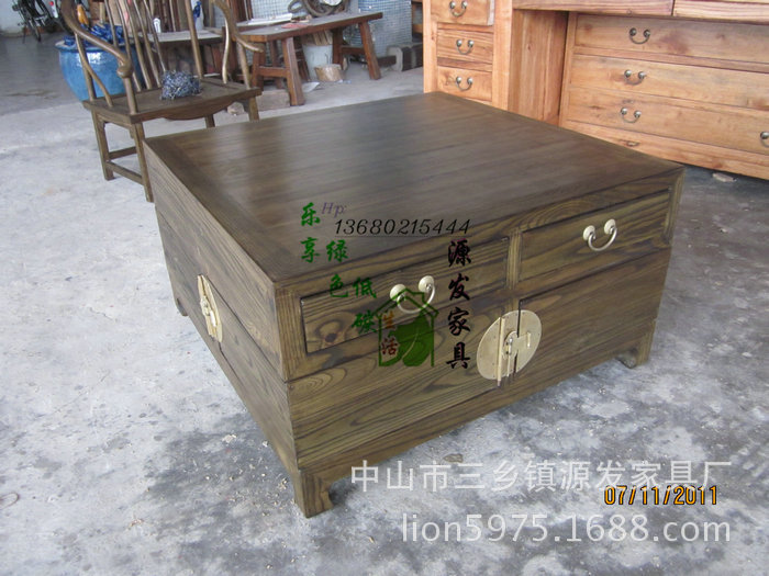 YF0938榆木四面箱茶几 四边箱 六边箱 八抽 实木茶几 原木 原生态