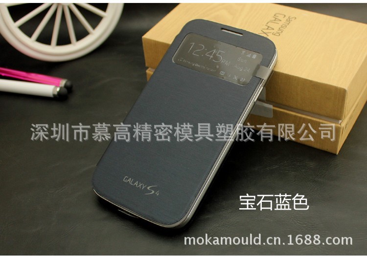 s49500休眠case